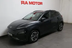 Hyundai Kona 2021