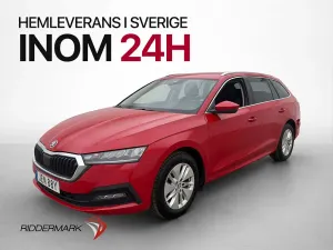 Skoda Octavia 2021