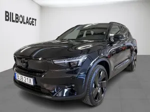 Volvo EX40 2025