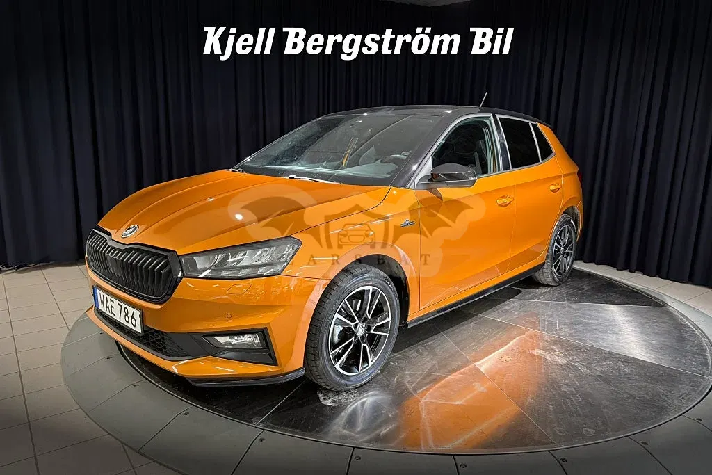 Skoda Fabia 2023