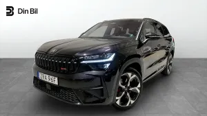 Skoda Kodiaq 2026