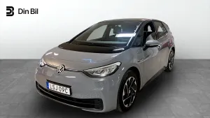 Volkswagen ID.3 2021