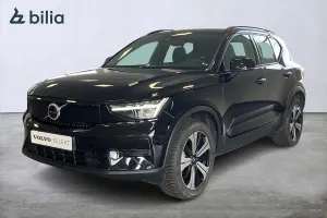 Volvo XC40 2023