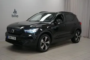 Volvo XC40 2022