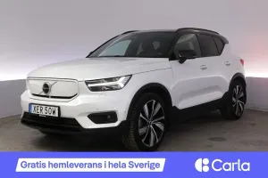 Volvo XC40 2021