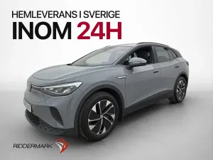 Volkswagen ID.4 2023