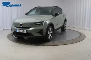 Volvo XC40 2023
