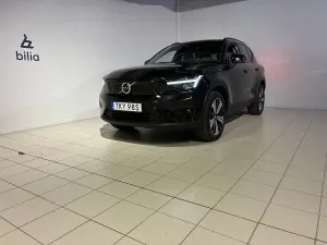 Volvo XC40 2023