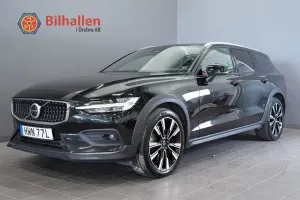 Volvo V60 2023