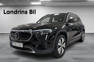 Mercedes-Benz EQB 2022