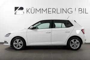 Skoda Fabia 2021