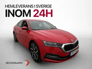 Skoda Octavia 2021