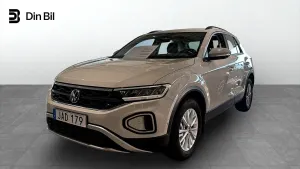 Volkswagen T-ROC 2023