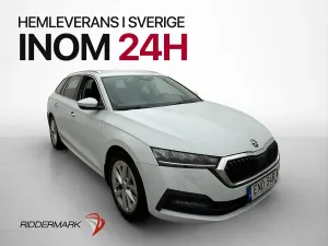Skoda Octavia 2021