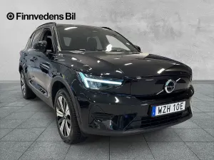 Volvo XC40 2023