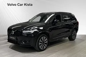 Volvo XC90 2023