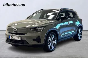 Volvo XC40 2023