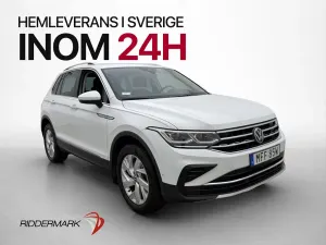 Volkswagen Tiguan 2024