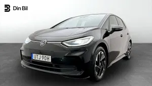 Volkswagen ID.3 2025