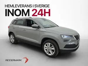 Skoda Karoq 2021