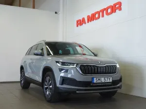 Skoda Kodiaq 2022