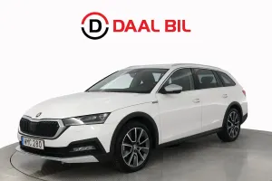 Skoda Octavia 2023