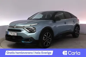 Citroën E-C4 2022