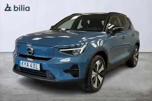 Volvo XC40 2022