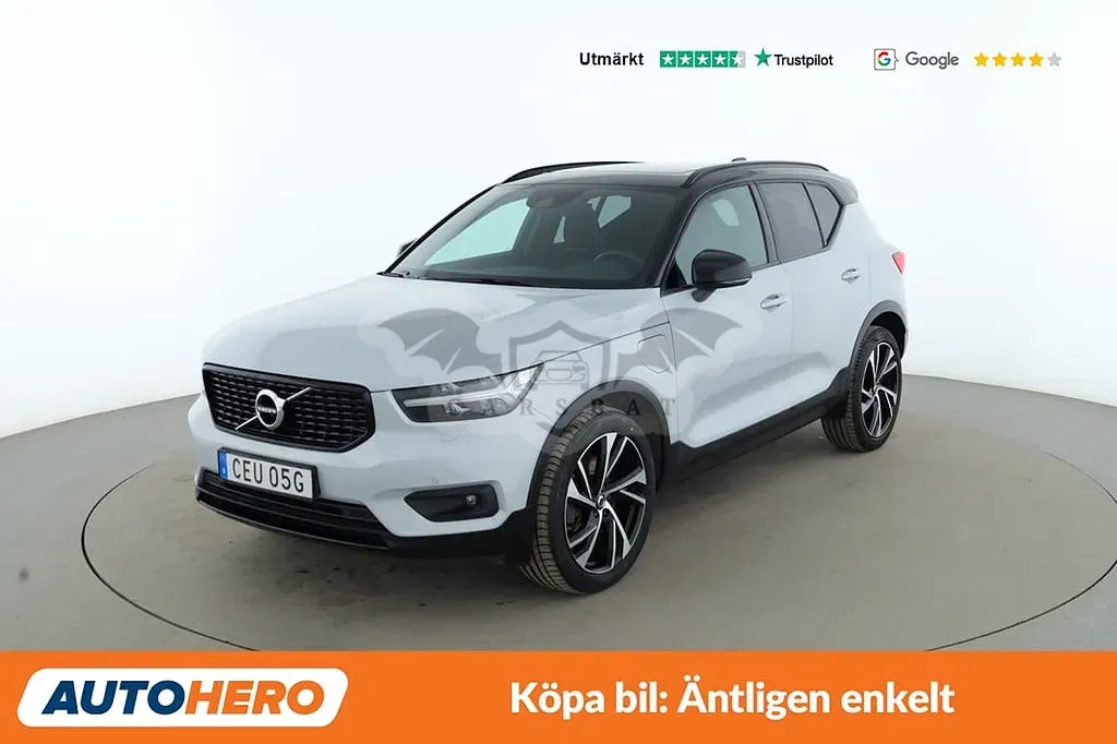 Volvo XC40 2021