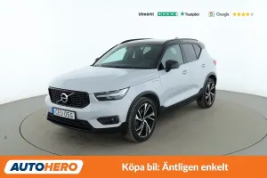 Volvo XC40 2021