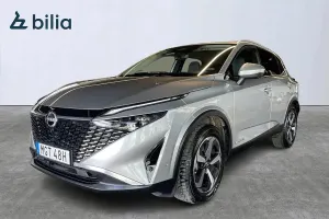 Nissan Qashqai 2025
