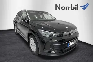 Volkswagen Tiguan 2025