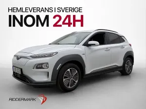 Hyundai Kona 2020