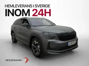 Skoda Kodiaq 2025