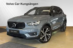 Volvo XC40 2021