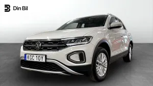 Volkswagen T-ROC 2023