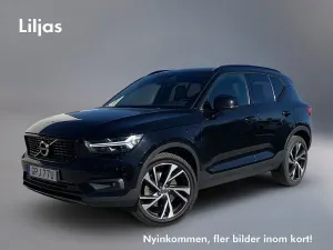 Volvo XC40 2021