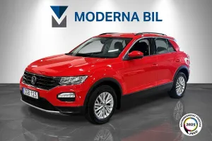 Volkswagen T-ROC 2022