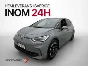 Volkswagen ID.3 2024