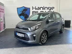 Kia Picanto (Morning) 2021