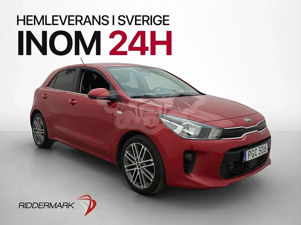 Kia Rio 2017