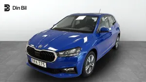 Skoda Fabia 2023