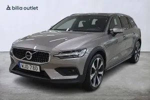 Volvo V60 2021