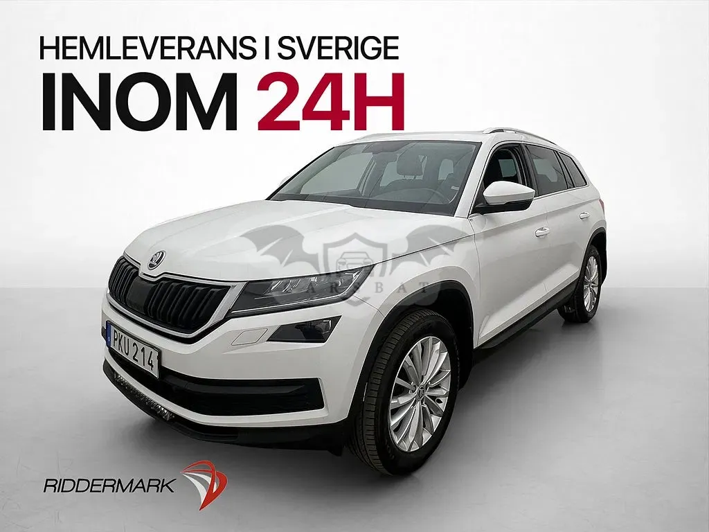 Skoda Kodiaq 2017