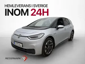 Volkswagen ID.3 2021