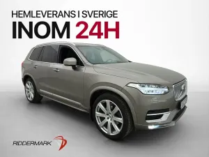 Volvo XC90 2020