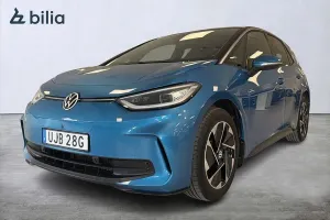 Volkswagen ID.3 2025