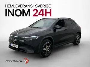 Mercedes-Benz EQA 2023
