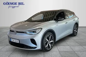 Volkswagen ID.4 2023