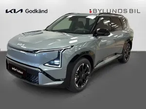 Kia EV5 2026